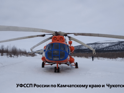 На торги выставили вертолет должника