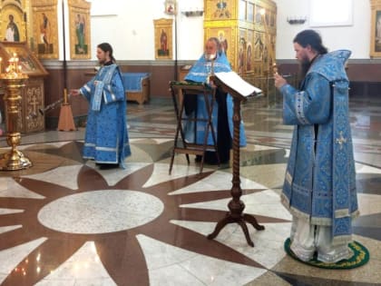 Параклисис Пресвятой Богородице