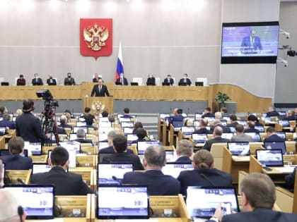 Депутат рассказал, для каких категорий граждан в Госдуме хотят снизить пенсионный возраст