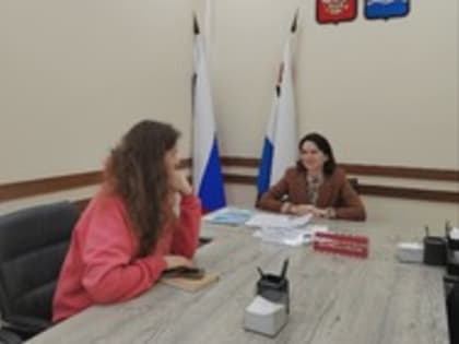 Уполномоченный по правам ребенка в Камчатском крае И.Э.Койрович провела прием граждан в Единой приемной граждан Правительства Камчатского края