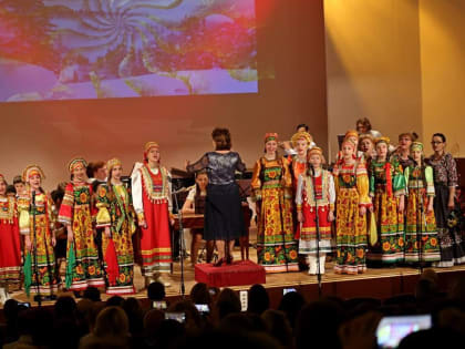 Жителей края приглашают на открытие фестиваля «Россия начинается с Камчатки»