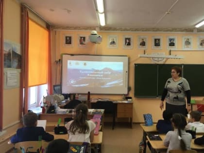 Заповедные уроки стартовали в школах Петропавловска-Камчатского