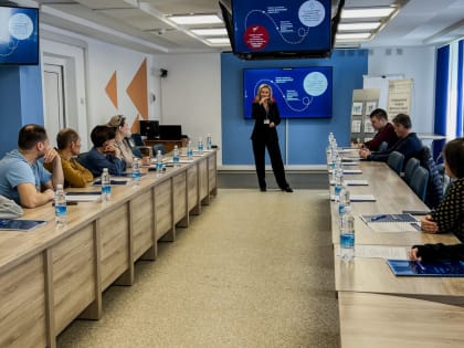 В Кадровом центре Камчатского края стартовали курсы финансовой грамотности от Центробанка