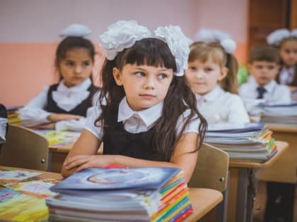 Записать первоклассника в школу на Камчатке можно будет через портал госуслуг с 1 апреля