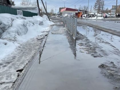 Жителям Камчатки предлагают ходить по «водным» тротуарам