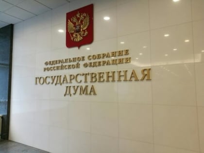 Предложения по улучшению законодательства в судостроении