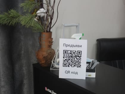 Переболевшим коронавирусом меняют срок действия QR-кодов