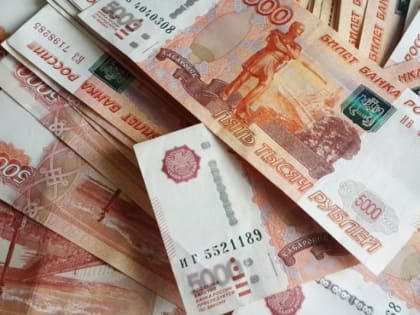 Жители Камчатки считают оптимальной зарплату в 100 тысяч рублей