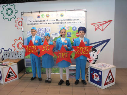 Школьники Камчатки показали знание правил дорожного движения в рамках конкурса «Безопасное колесо»