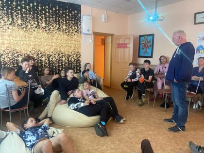 Воспитанникам Центра социальной помощи «СЕМЬЯ» рассказали о последствиях участия в деструктивных молодежных движениях