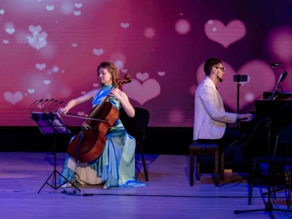Музыкальное шоу ждет камчатцев в День всех влюбленных