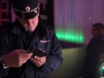 Итоги операции “Нелегал”: 6 уголовных дел, штрафы на сумму более 900 тысяч рублей