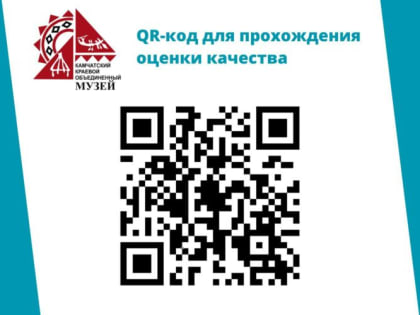 Друзья! Нам важно Ваше мнение.