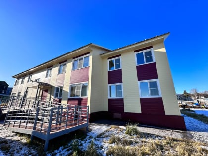 В камчатском поселке построили многоквартирный дом