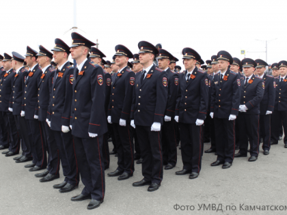 Камчатских выпускников приглашают получить высшее образование системы МВД России