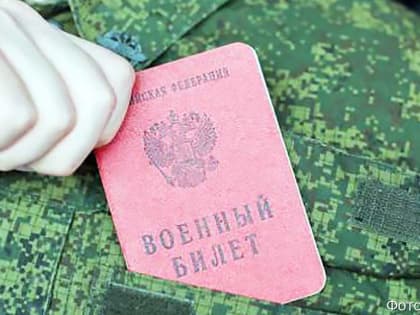 На Камчатке наказали военного, который в наркотическом опьянении управлял машиной