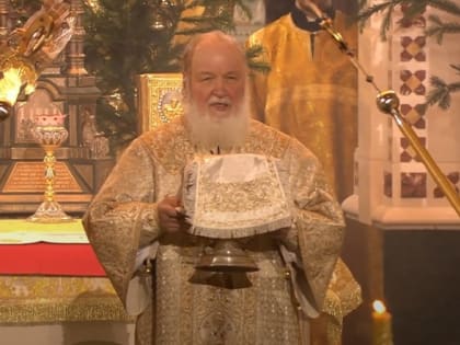 В праздник Рождества Христова Предстоятель Русской Церкви совершил Божественную литургию в Храме Христа Спасителя