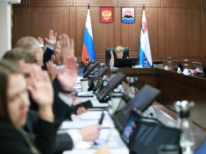 ЗВАНИЕ «ГОРОД МОРСКОЙ ДОБЛЕ-СТИ» ПОЯВИЛОСЬ В КАМЧАТСКОМ КРАЕ