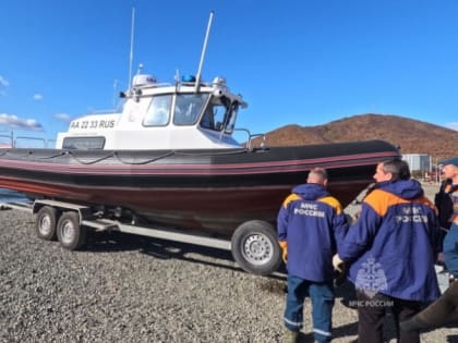 На Камчатке у спасателей появился новый многофункциональный катер