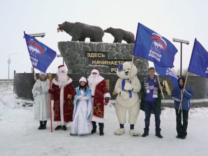 Дмитрий Тимофеев: "Более 1400 детей получили подарки в ходе предновогодней акции "Чужих детей не бывает"