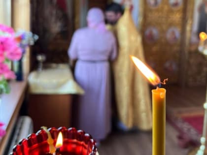 Приходская жизнь поселка Козыревск