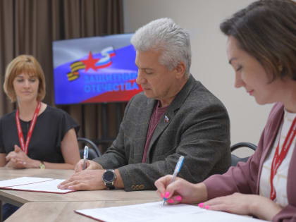 Омбудсмен и руководитель регионального филиала фонда «Защитники Отечества» на Камчатке договорились о сотрудничестве