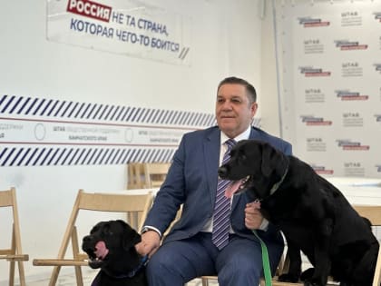 Мастер-класс по канистерапии прошёл в Штабе общественной поддержки