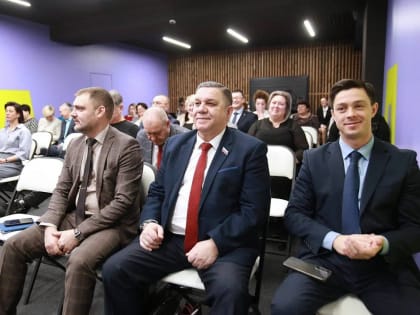 Семинар-практикум для депутатов муниципальных образований прошёл в Петропавловске-Камчатском