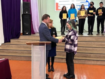 Рейтинговая система студентов проекта «Профессионалитет» введена на Камчатке