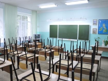 Сотрудник камчатской школы оштрафован за уборку опасными дезсредствами