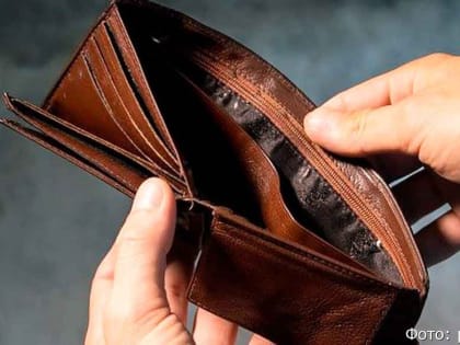 Большинство участников опроса с Камчатки ответили, что недовольны уровнем зарплаты