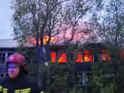 В столице Камчатки 12 июня горел очередной расселённый дом