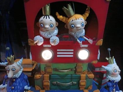 «Кавычки» открываются в финале. Второй акт