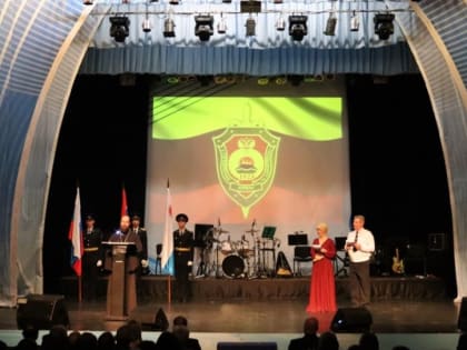 Юбилей Управления ФСБ по Камчатскому краю