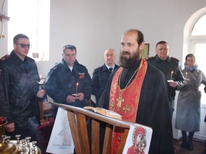 Молебен в часовне вмч. Георгия Победоносца на территории УМВД