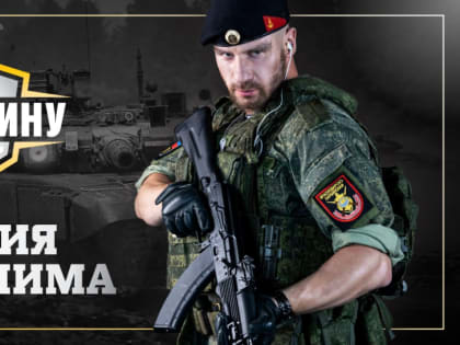 Контракты о прохождении военной службы могут заключать на Камчатке жители региона и других субъектов страны 