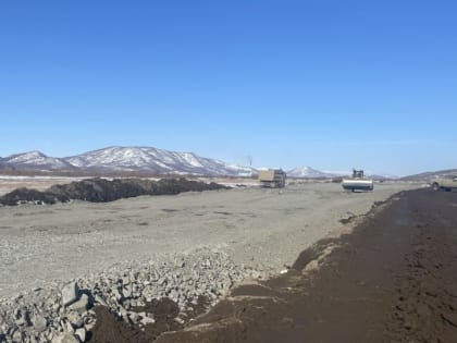 Строительство дороги на Халактырский пляж на Камчатке контролируют федералы