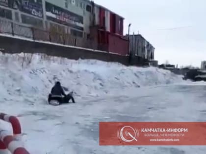 «Сдали нервы»: на Камчатке мамаша избивала своего малыша на улице