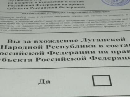 Глава ТПП Камчатки: вхождение в состав РФ территорий Донбасса — восстановление права жить единым народом