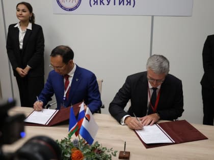 Всероссийский конкурс «Моя профессия – ИТ» пройдёт на Камчатке