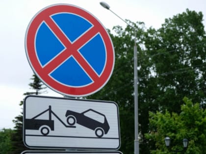 Запомните, какие новые знаки появятся в 2023 году