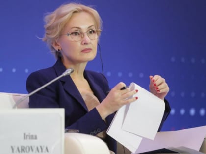 Ирина Яровая предложила сделать диспансеризацию не формальной процедурой, а реальной технологией сбережения здоровья