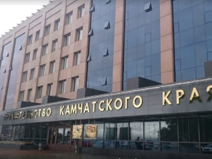 Представитель Управления принял участие в заседании постоянного комитета