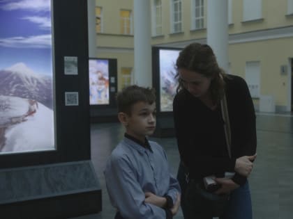 Дни Камчатского края стартовали в Высшей школе экономики