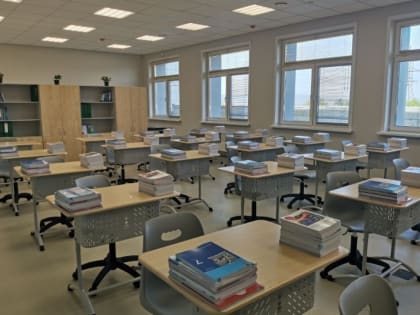 Кому из учителей разрешат взять льготную ипотеку под 2%