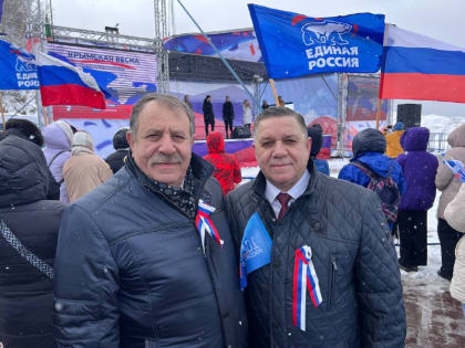 10-летие воссоединения Крыма и России отметили в Петропавловске