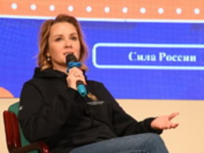 Камчатские ребята принимают участие в патриотической смене "Сила России" в Хабаровском крае