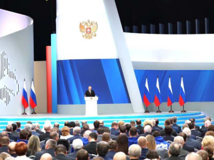 Камчатские эксперты прокомментировали послание Президента