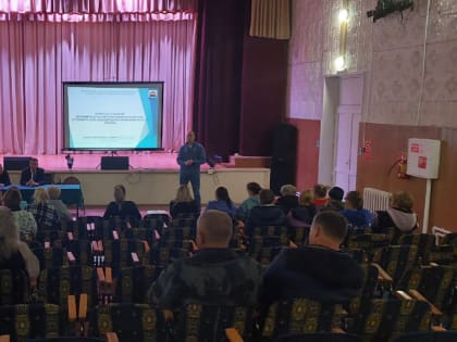 В Усть-Большерецком районе на Камчатке состоялись публичные слушания по преобразованию района в округ