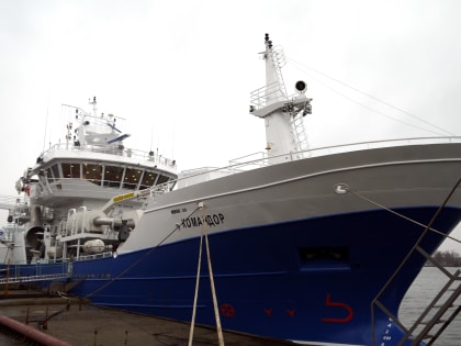 Реализацию первого этапа инвестиционных квот обсудили на совещании под председательством Юрия Трутнева